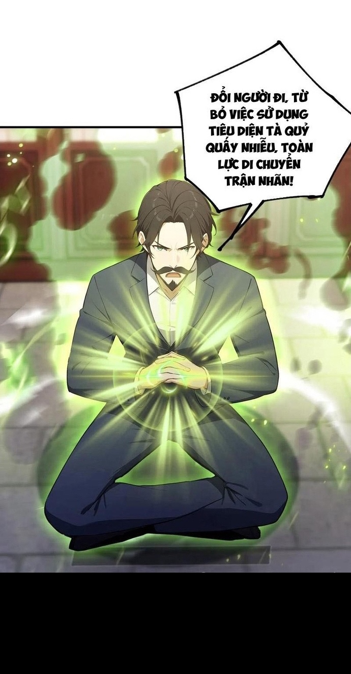 Quá Ảo! Ta Mở Lớp Đào Tạo Nữ Đế Chap 100 - Next Chap 101