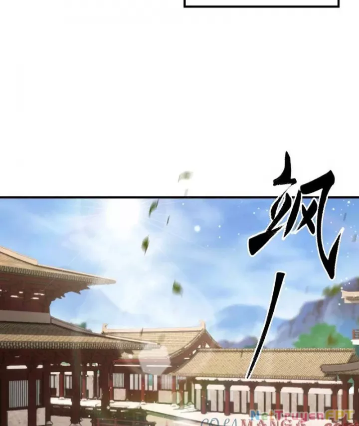 Quá Ảo! Ta Mở Lớp Đào Tạo Nữ Đế Chap 88 - Next Chap 89