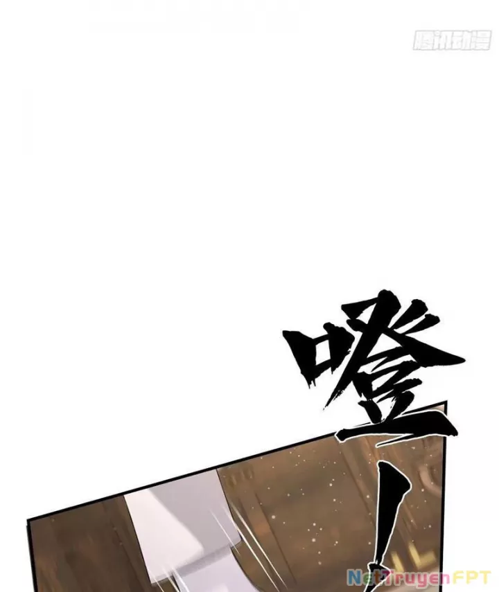 Quá Ảo! Ta Mở Lớp Đào Tạo Nữ Đế Chap 88 - Next Chap 89