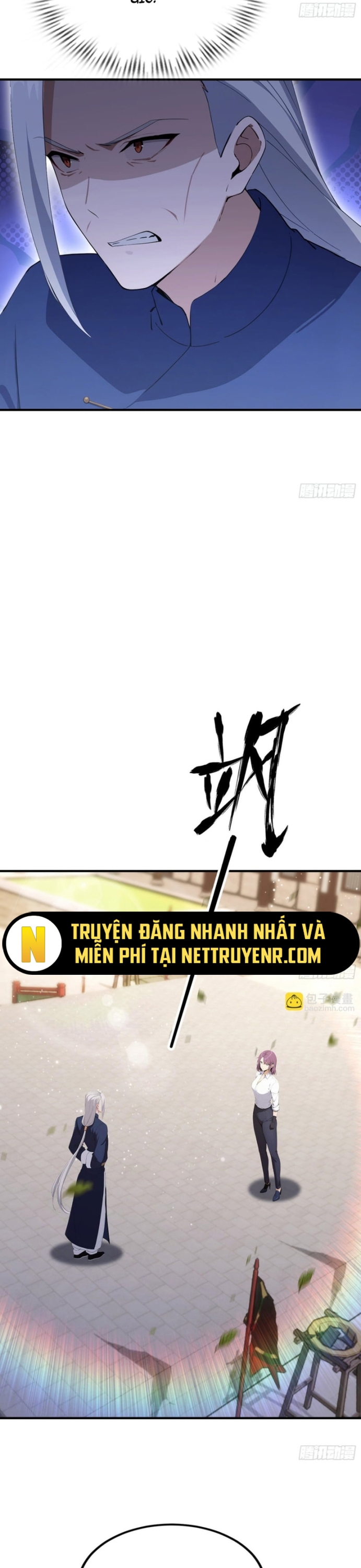Quá Ảo! Ta Mở Lớp Đào Tạo Nữ Đế Chap 91 - Next Chap 92