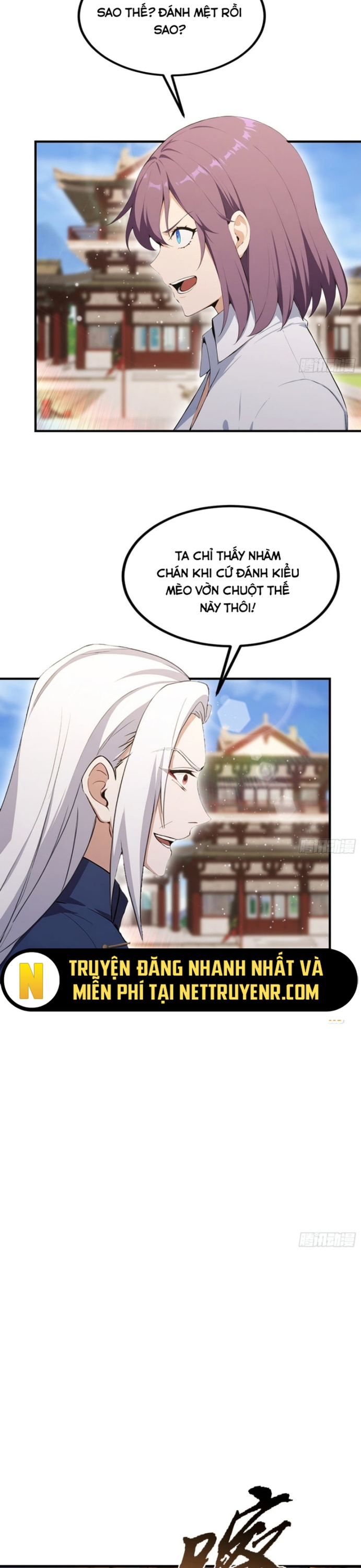 Quá Ảo! Ta Mở Lớp Đào Tạo Nữ Đế Chap 91 - Next Chap 92