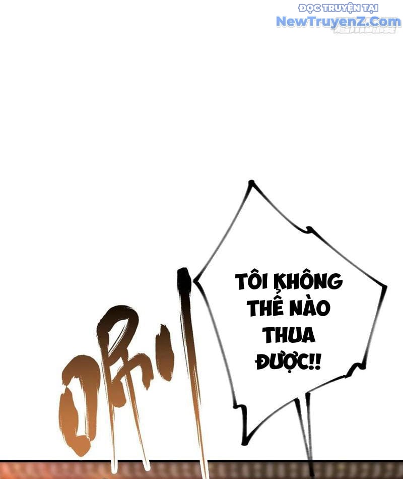 Quá Ảo! Ta Mở Lớp Đào Tạo Nữ Đế Chap 92 - Next Chap 93