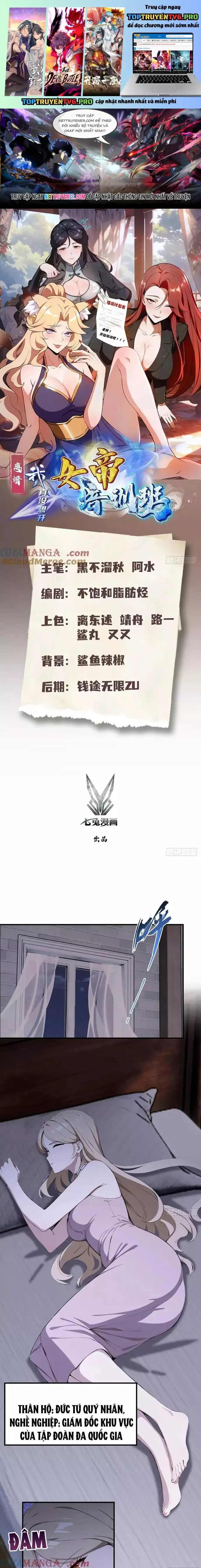 Quá Ảo! Ta Mở Lớp Đào Tạo Nữ Đế Chap 98 - Next Chap 99