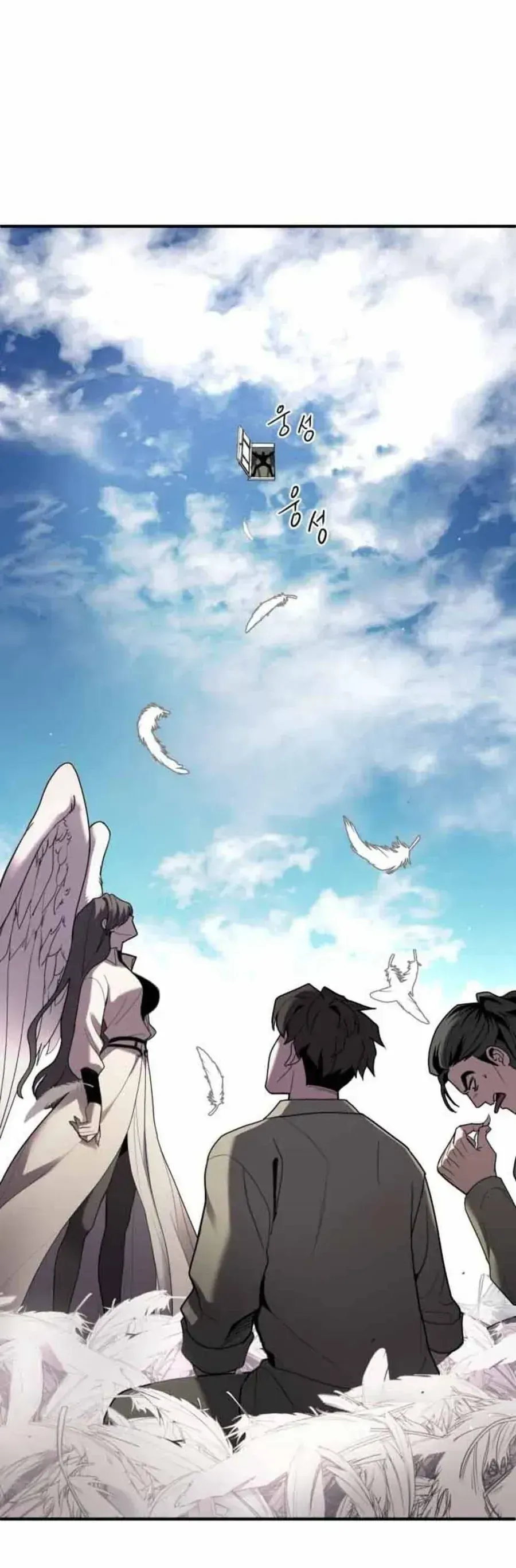 Quái Vật Sau Cánh Cửa Chap 8.4 - Next Chap 9.4