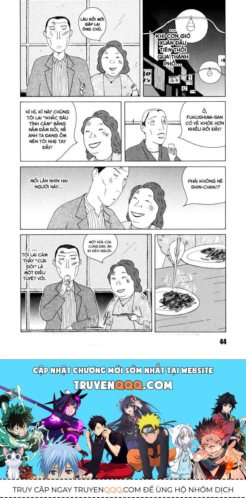 Quán Ăn Đêm Chap 33 - Next Chap 34