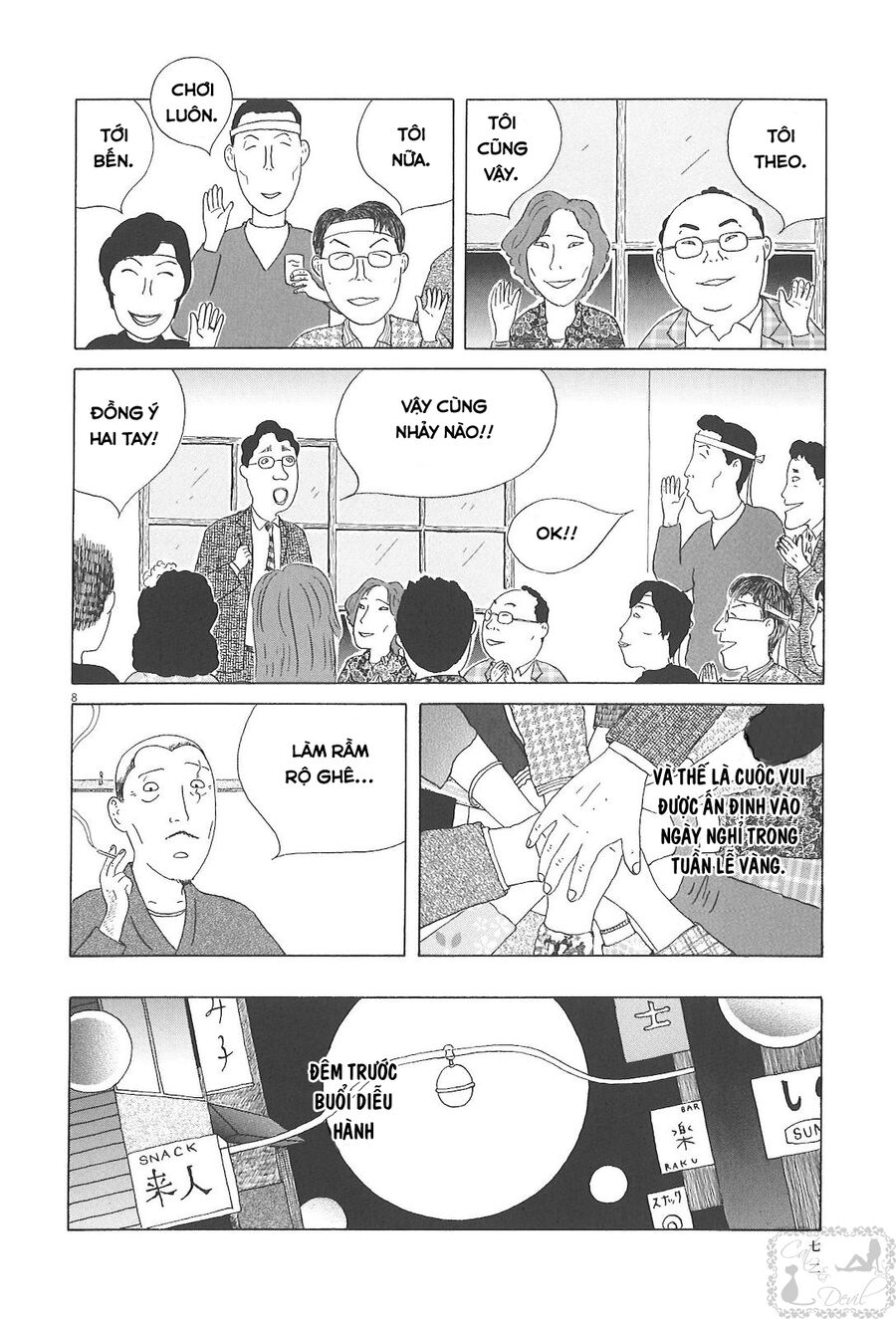 Quán Ăn Đêm Chap 36 - Next Chap 37