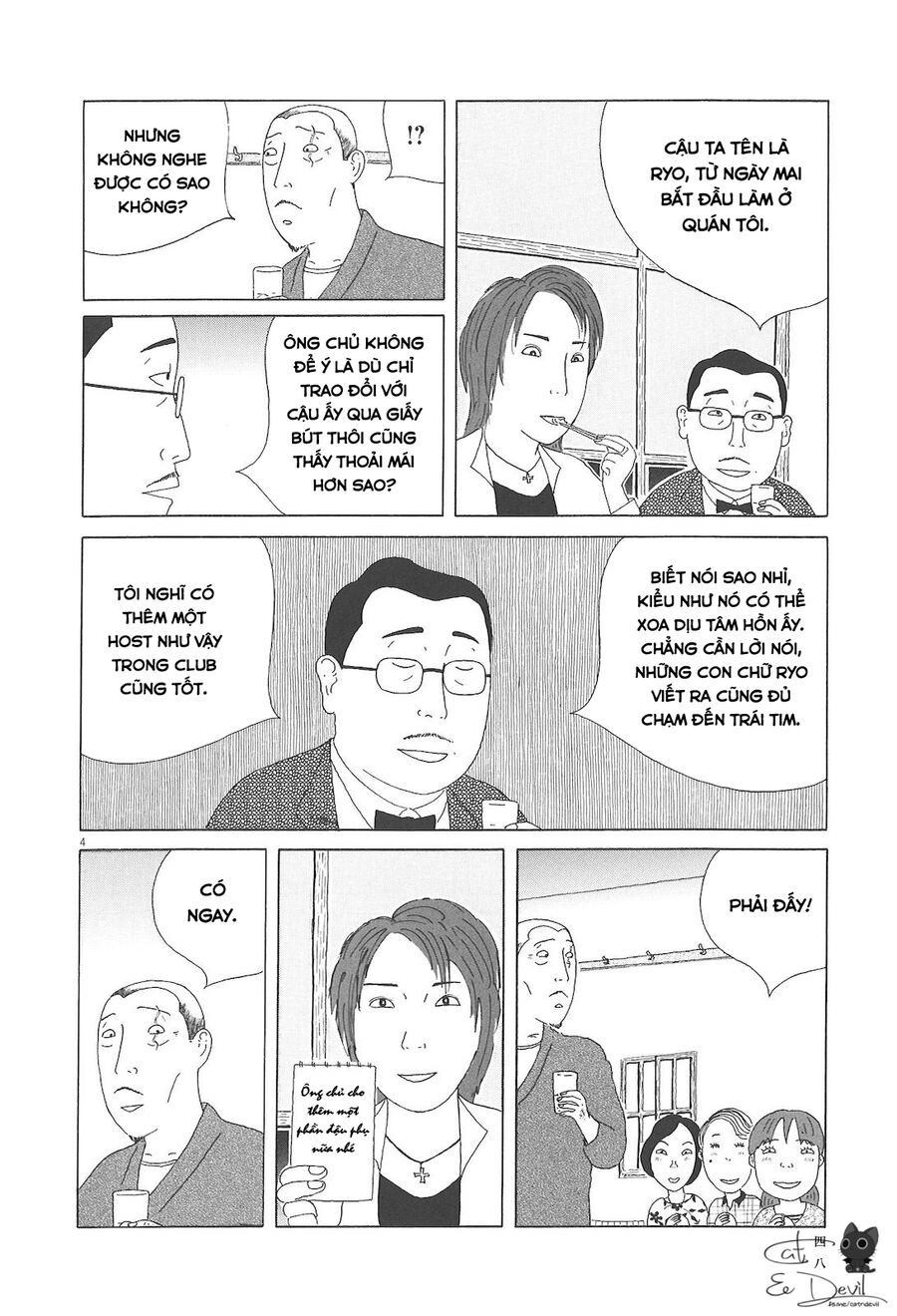 Quán Ăn Đêm Chap 48 - Next Chap 49