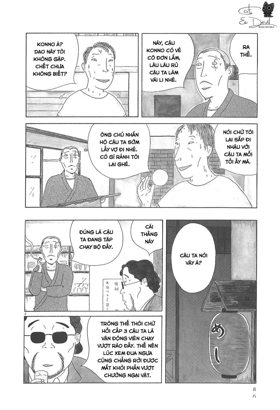 Quán Ăn Đêm Chap 49 - Next Chap 50