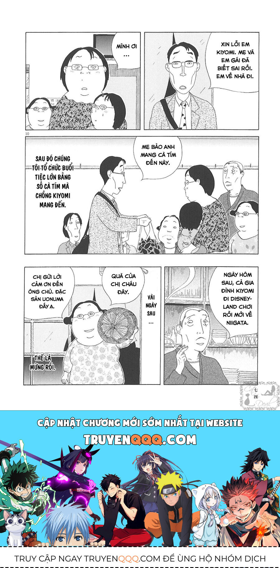 Quán Ăn Đêm Chap 50 - Next Chap 51