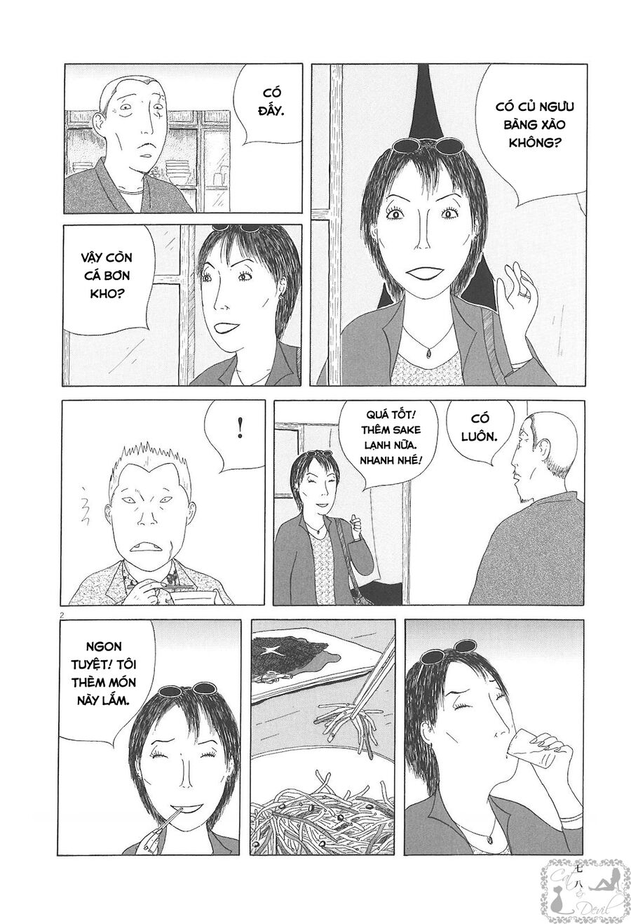 Quán Ăn Đêm Chap 51 - Next Chap 52