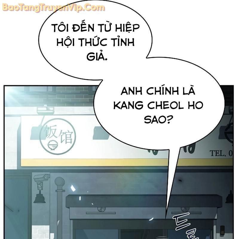 Quán Ăn Định Mệnh Chap 1 - Next Chap 2