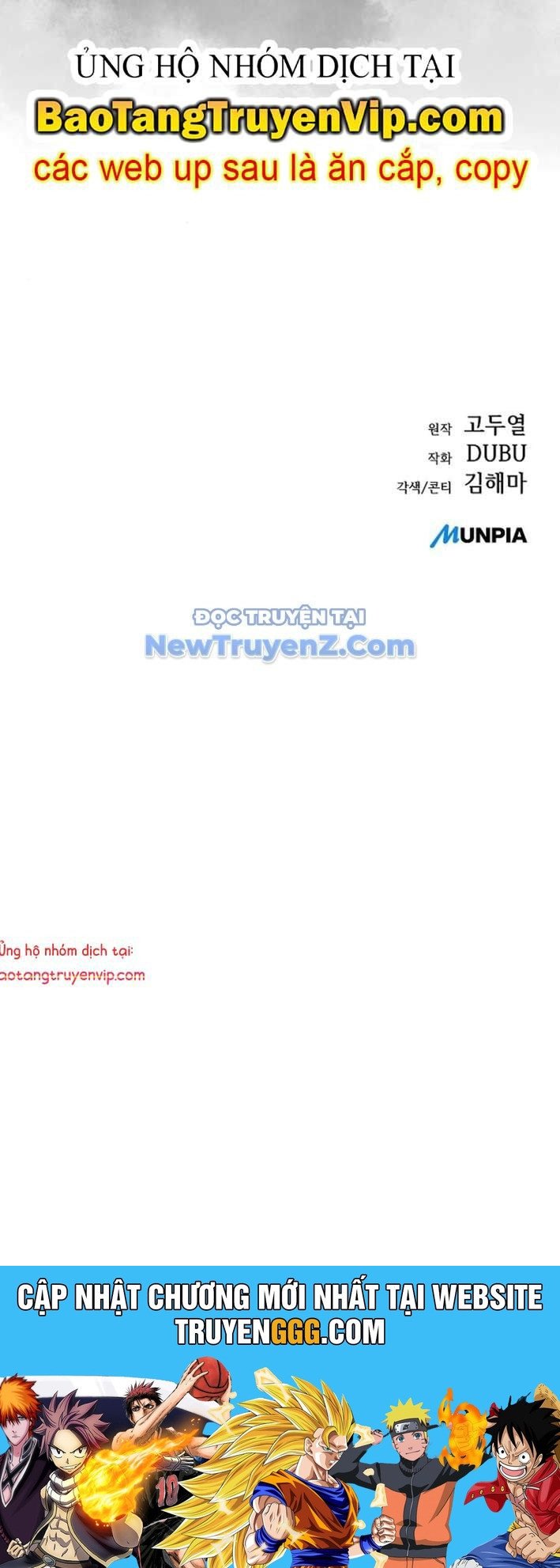 Quán Ăn Định Mệnh Chap 6 - Next Chap 7