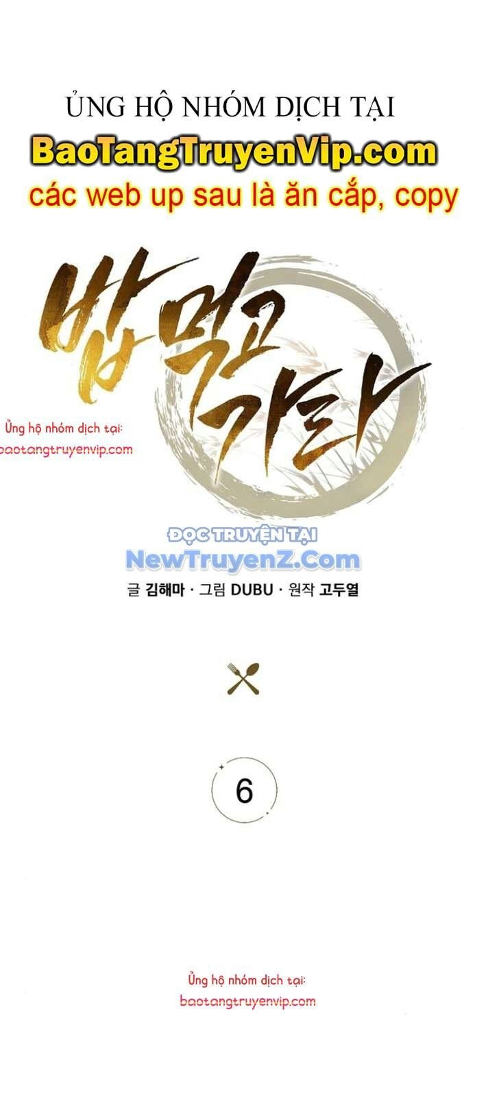 Quán Ăn Định Mệnh Chap 6 - Next Chap 7