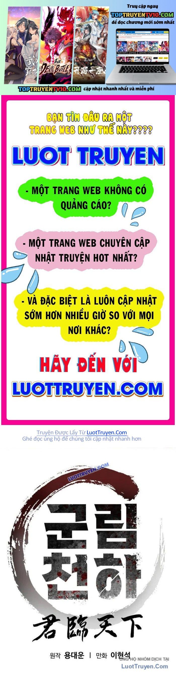 Quân Lâm Thiên Hạ 2 Chap 11 - Next Chap 12
