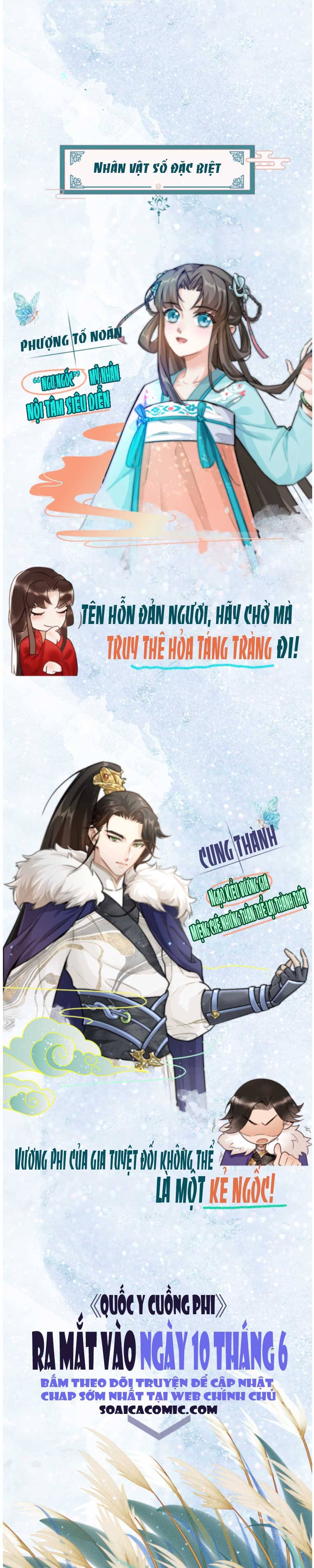 Quốc Y Cuồng Phi Chap 1 - Next Chap 2