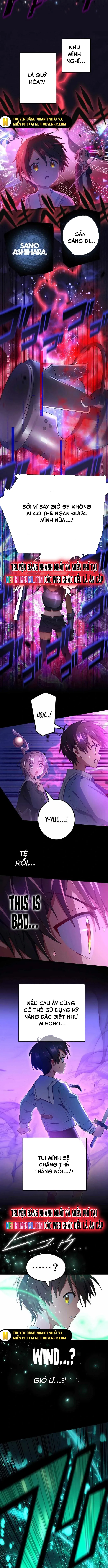 Quỷ Ấn Chap 50 - Next Chap 51