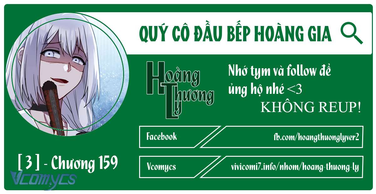 Quý Cô Đầu Bếp Hoàng Gia Chap 159 - Next Chap 160