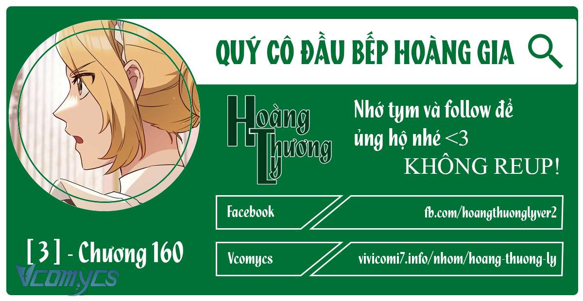 Quý Cô Đầu Bếp Hoàng Gia Chap 160 - Next Chap 161