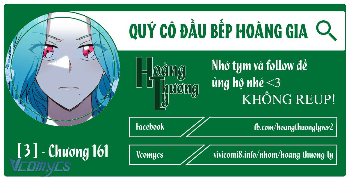 Quý Cô Đầu Bếp Hoàng Gia Chap 161 - Next Chap 162