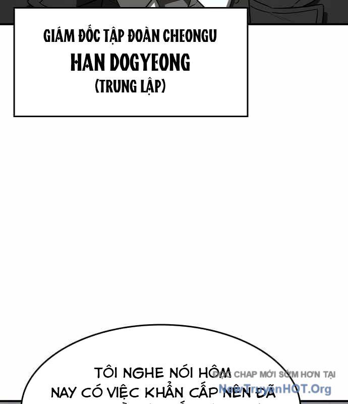 Quý Công Tử Chap 34 - Next Chap 35