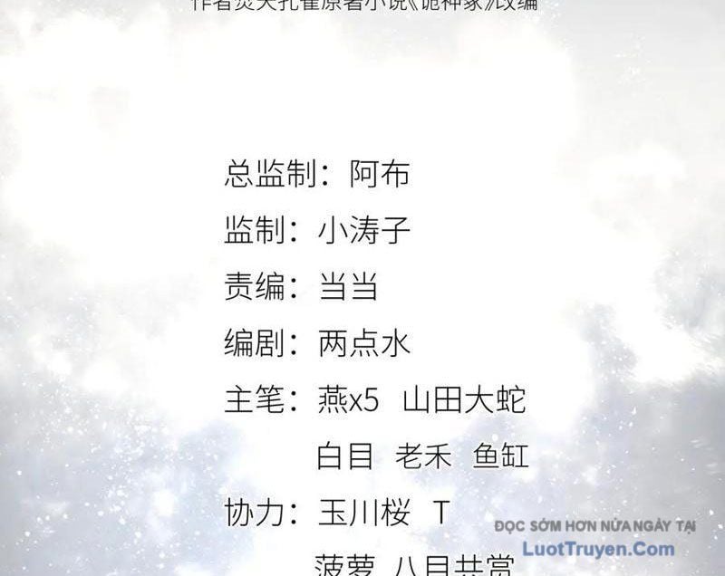 Quỷ Thần Trủng Chap 60 - Next Chap 61