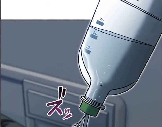 Quý Tộc Báo Thù Chap 13 - Next Chap 14