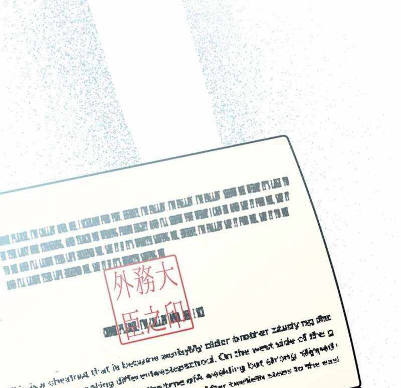 Quý Tộc Báo Thù Chap 14 - Next Chap 15