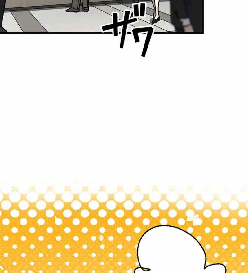 Quý Tộc Báo Thù Chap 15 - Next Chap 16