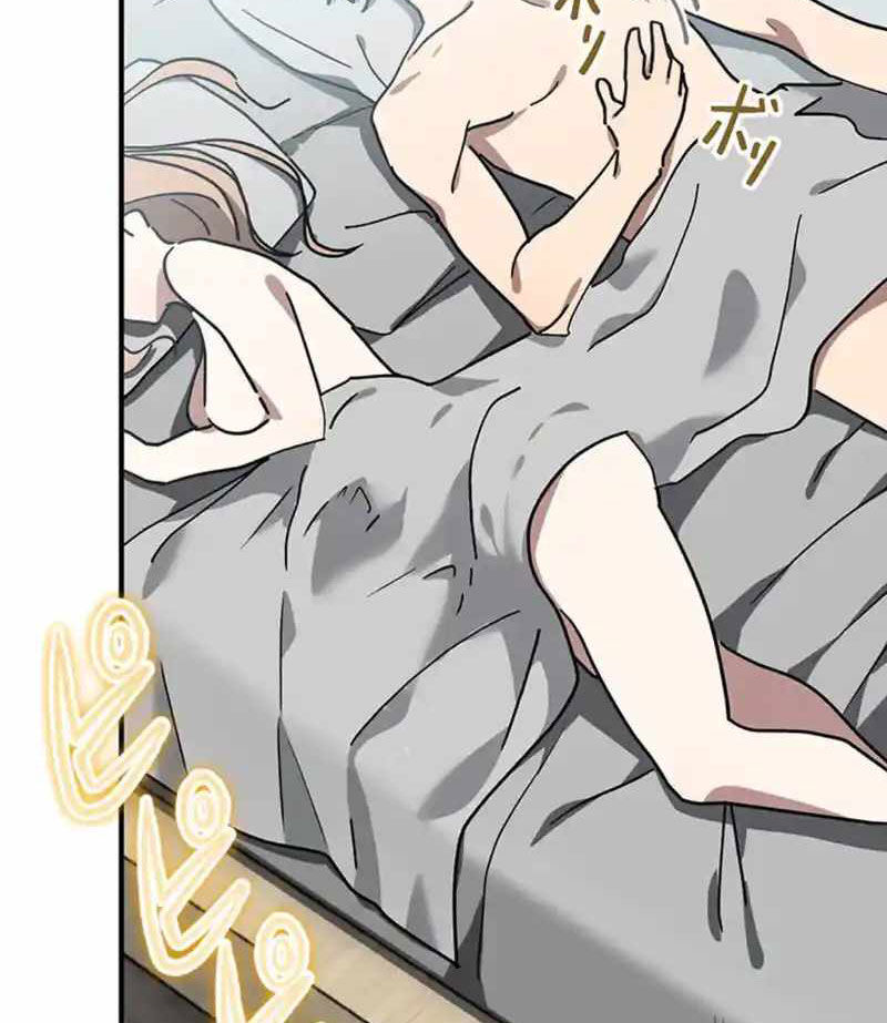 Quý Tộc Báo Thù Chap 15 - Next Chap 16