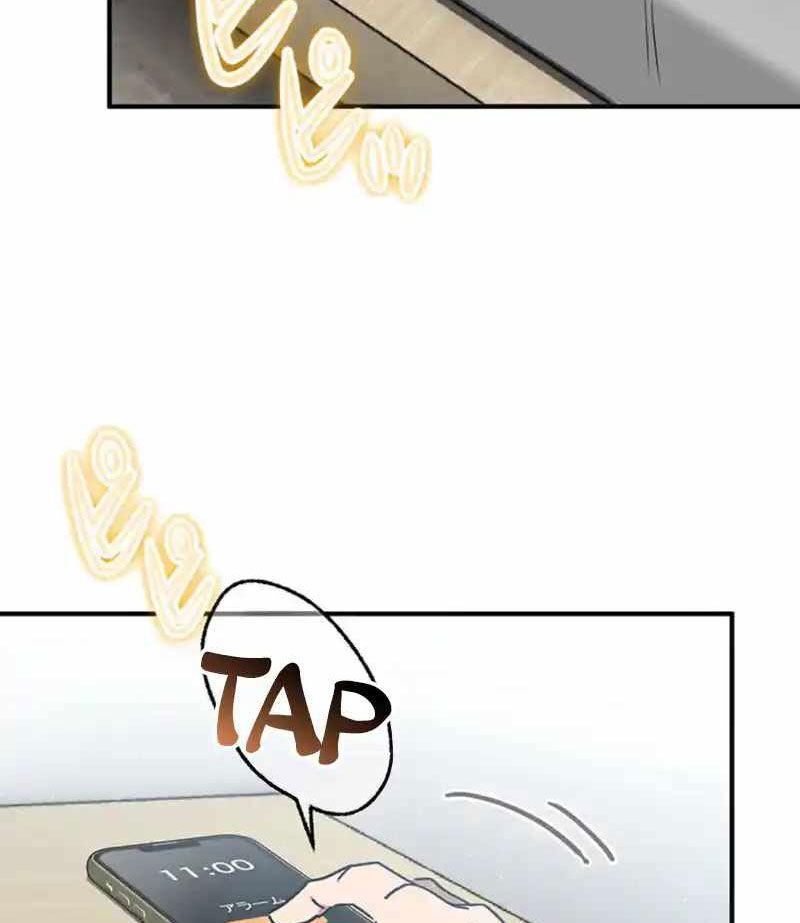 Quý Tộc Báo Thù Chap 15 - Next Chap 16