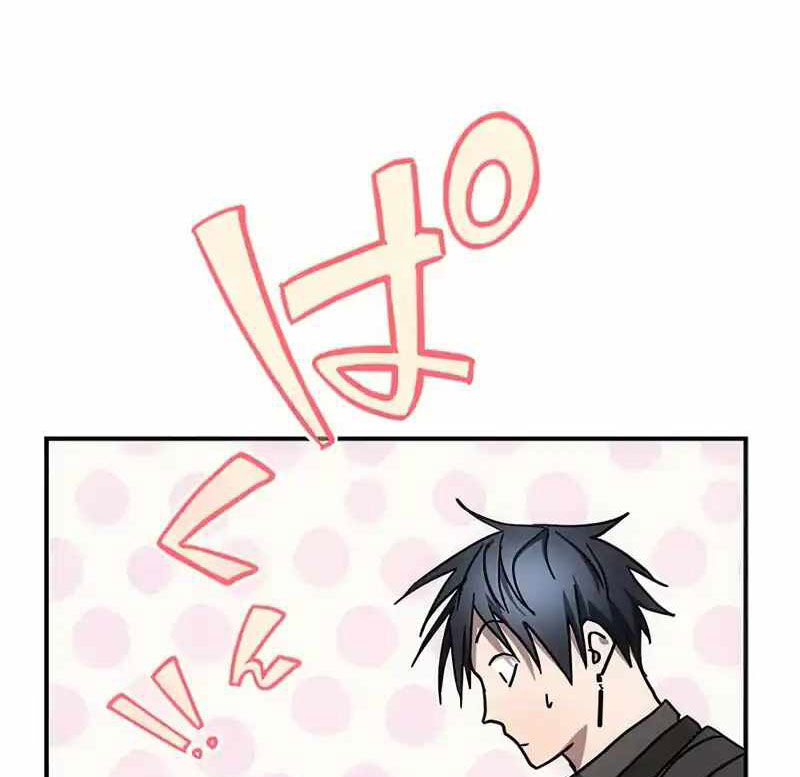 Quý Tộc Báo Thù Chap 16 - Next Chap 17