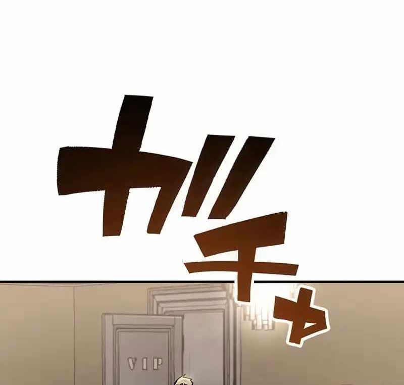 Quý Tộc Báo Thù Chap 16 - Next Chap 17