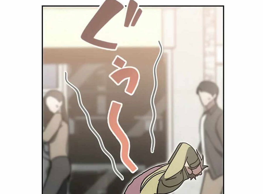 Quý Tộc Báo Thù Chap 17 - Next Chap 18