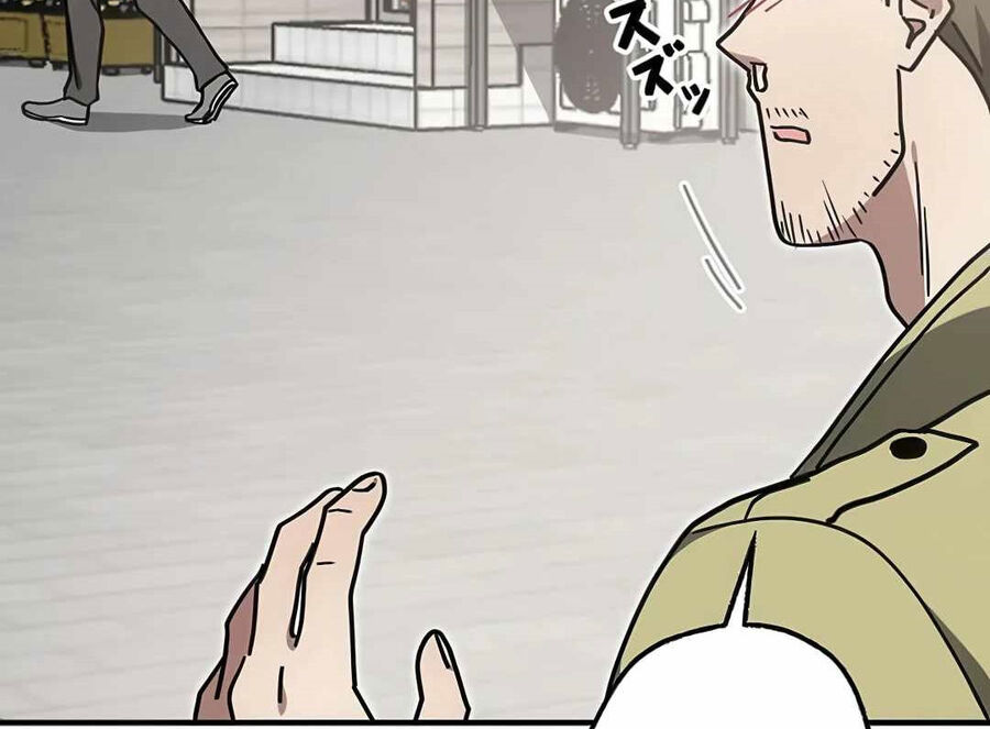 Quý Tộc Báo Thù Chap 17 - Next Chap 18