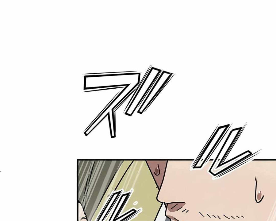 Quý Tộc Báo Thù Chap 17 - Next Chap 18