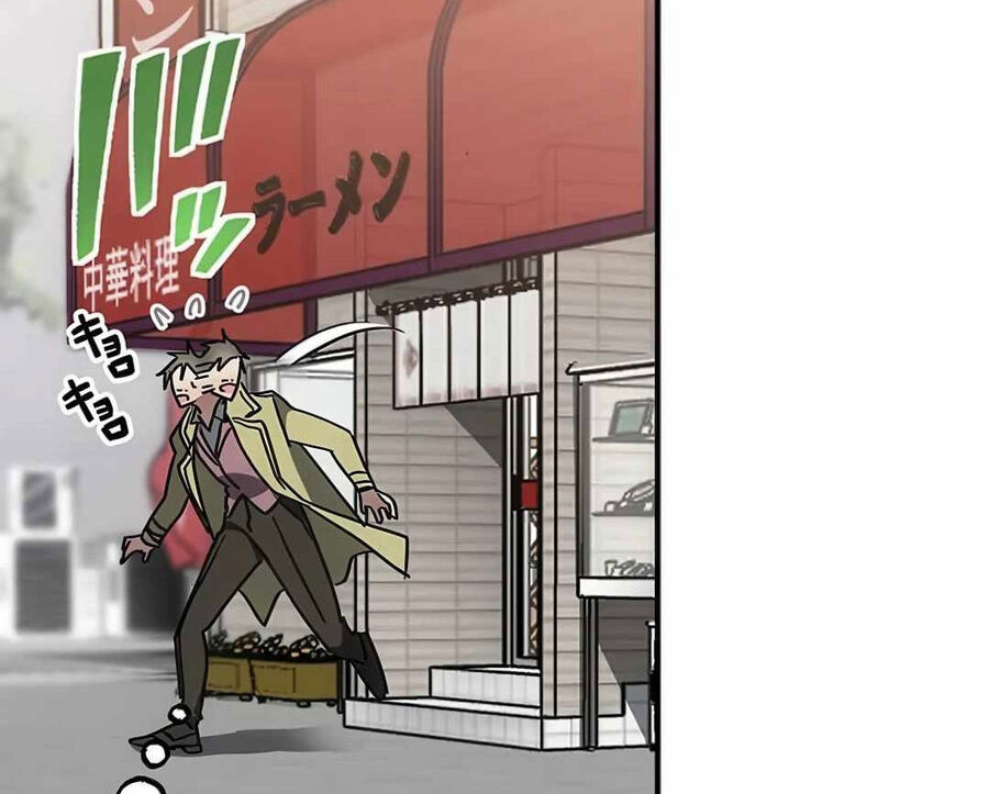 Quý Tộc Báo Thù Chap 17 - Next Chap 18