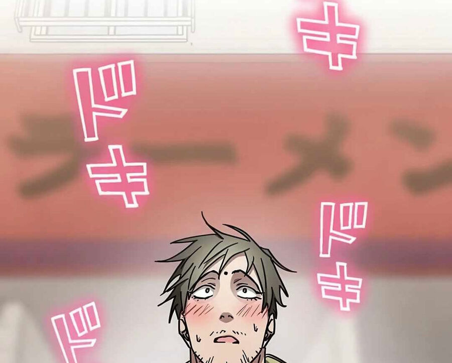 Quý Tộc Báo Thù Chap 17 - Next Chap 18