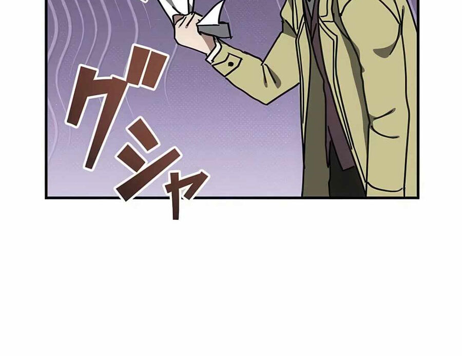 Quý Tộc Báo Thù Chap 17 - Next Chap 18