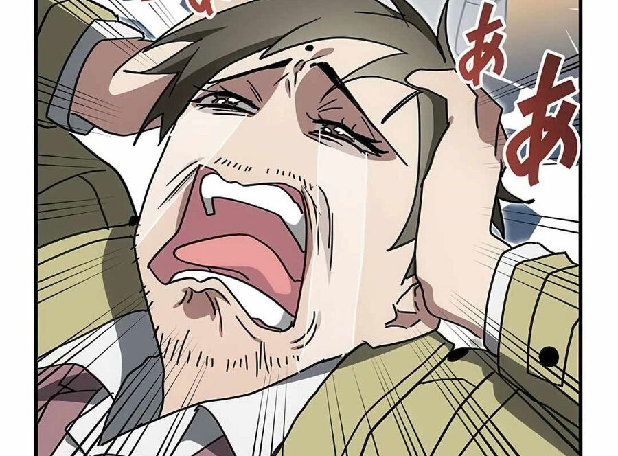 Quý Tộc Báo Thù Chap 17 - Next Chap 18