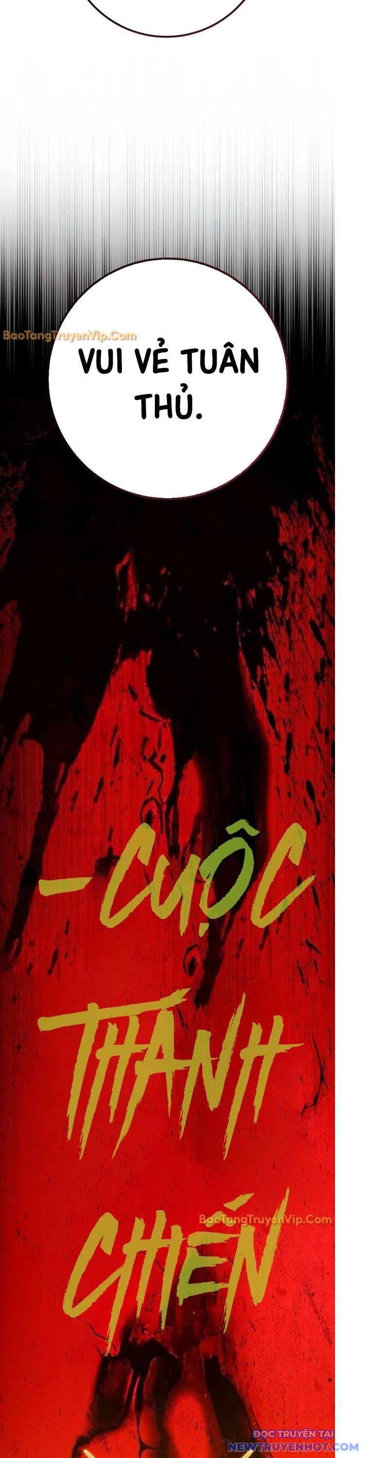 Quỷ Troll Mạnh Nhất Thế Giới Chap 127 - Next Chap 128