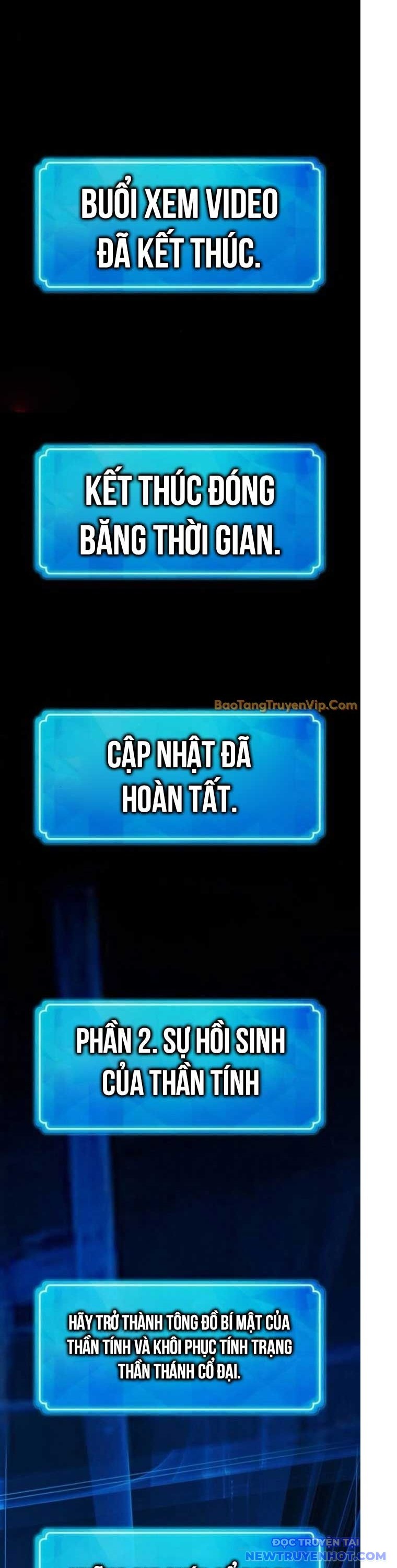 Quỷ Troll Mạnh Nhất Thế Giới Chap 127 - Next Chap 128