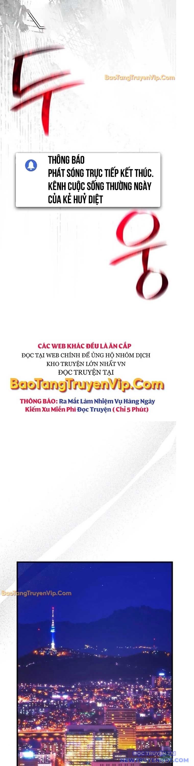 Quỷ Troll Mạnh Nhất Thế Giới Chap 127 - Next Chap 128