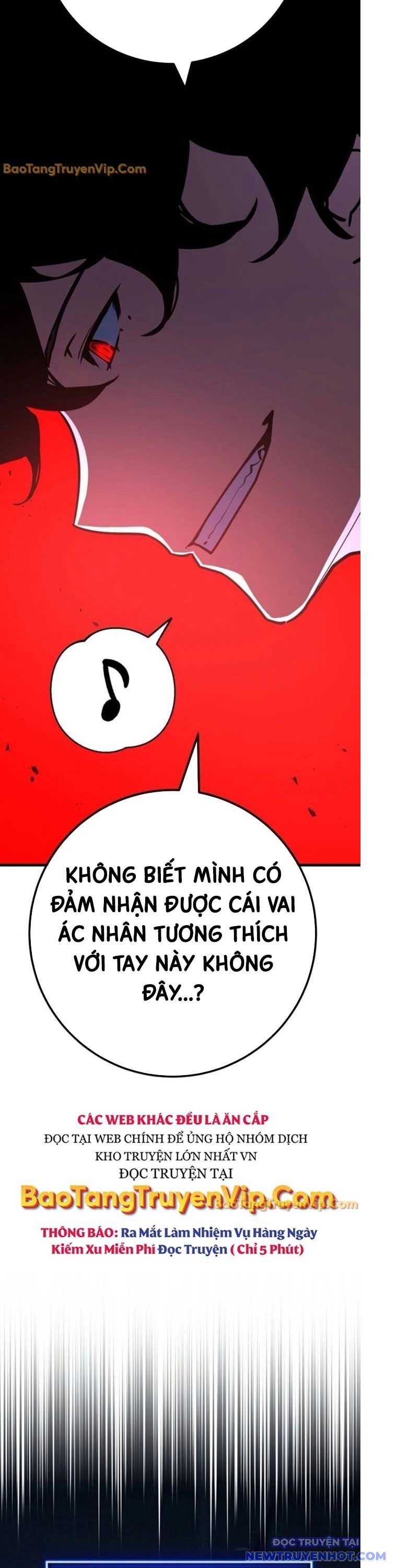 Quỷ Troll Mạnh Nhất Thế Giới Chap 127 - Next Chap 128