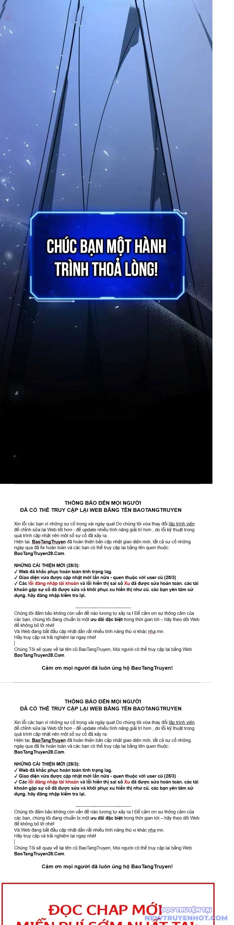 Quỷ Troll Mạnh Nhất Thế Giới Chap 127 - Next Chap 128