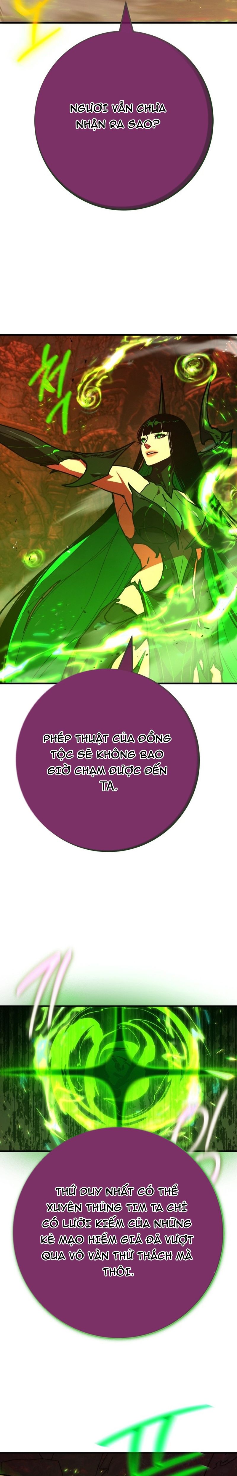 Quỷ Troll Mạnh Nhất Thế Giới Chap 164.1 - Next Chap 165.1