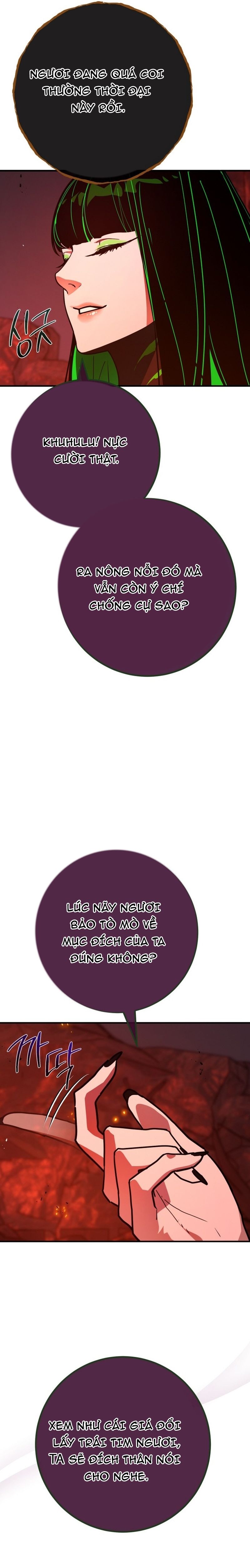 Quỷ Troll Mạnh Nhất Thế Giới Chap 164.1 - Next Chap 165.1