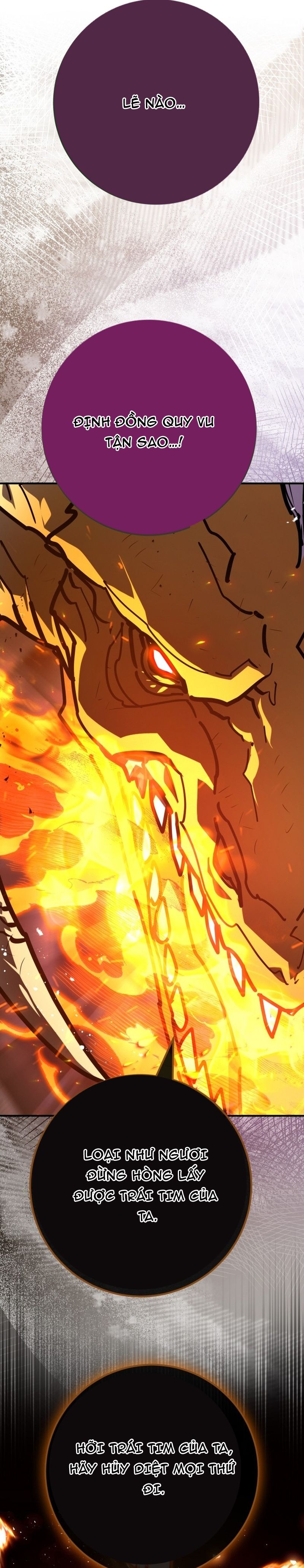 Quỷ Troll Mạnh Nhất Thế Giới Chap 164.1 - Next Chap 165.1