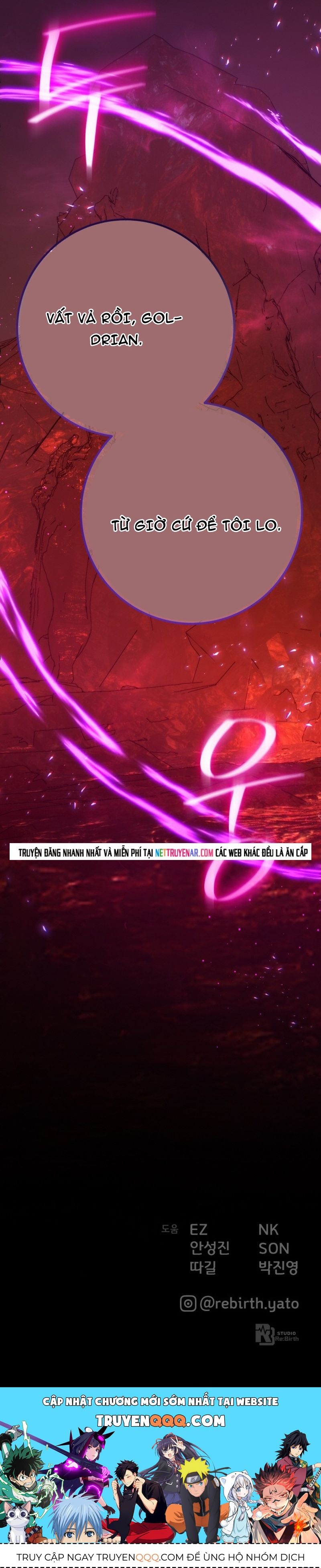 Quỷ Troll Mạnh Nhất Thế Giới Chap 164.1 - Next Chap 165.1