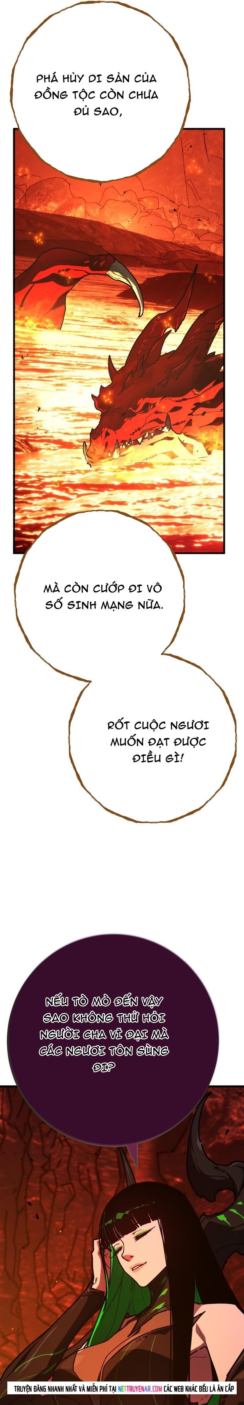 Quỷ Troll Mạnh Nhất Thế Giới Chap 164.3 - Next Chap 165.3