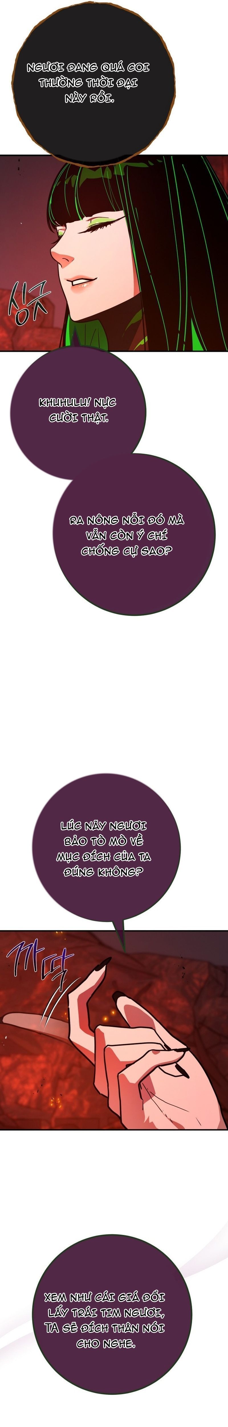 Quỷ Troll Mạnh Nhất Thế Giới Chap 164.5 - Next Chap 165.5